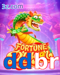 ddbr