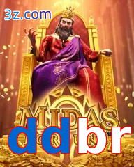 ddbr
