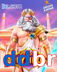 ddbr